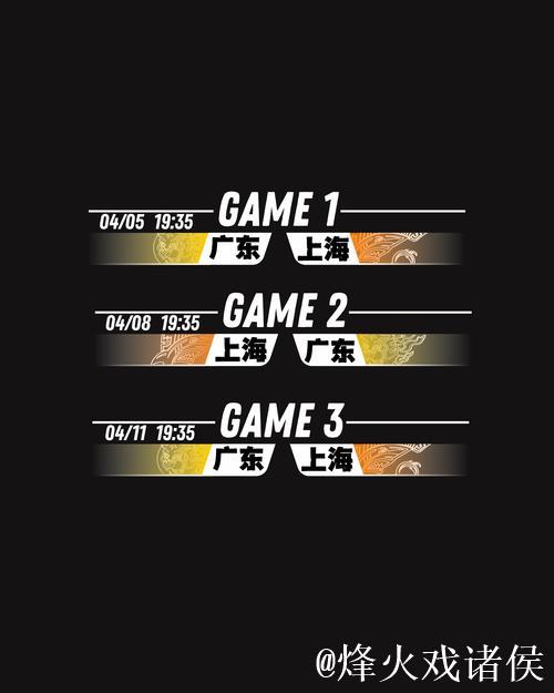 刘宏宇决胜局失利止步32强