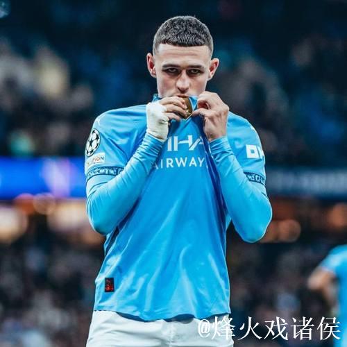 剑南春｜曼城3球大胜水晶宫，哈兰德双响，福登破门