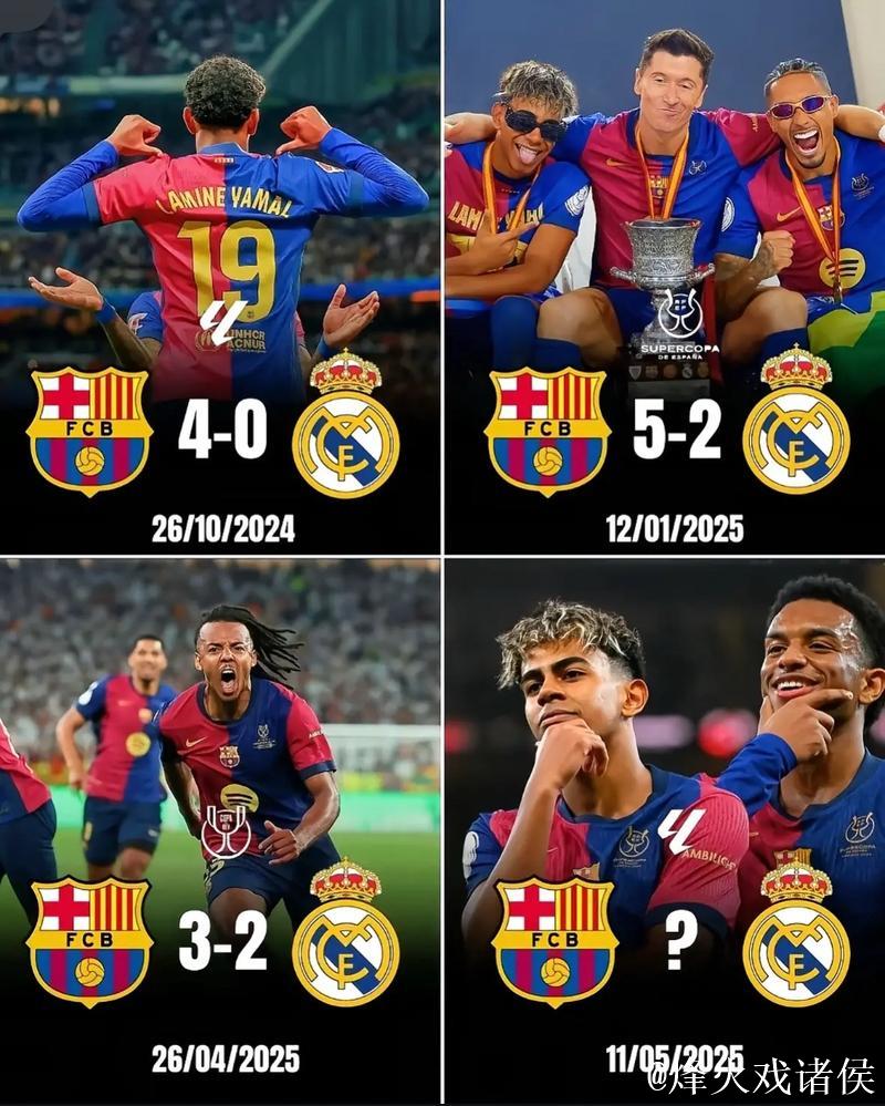 巴萨主场击败奥萨苏纳,西甲积分榜领先皇马7分 巴萨主场击败奥萨苏纳,西甲积分榜领先皇马7分